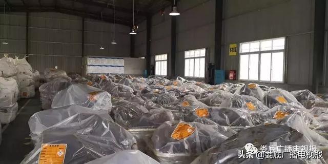 婁底市浩天環(huán)?？萍加邢薰?婁底危險(xiǎn)廢物經(jīng)營(yíng),環(huán)保技術(shù)開發(fā)及咨詢推廣,環(huán)境設(shè)施建設(shè),危險(xiǎn)廢物運(yùn)營(yíng)管理