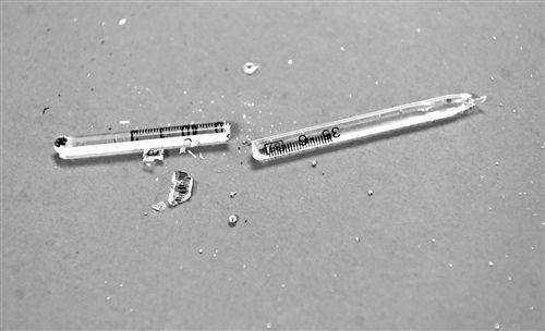 婁底市浩天環(huán)?？萍加邢薰?婁底危險(xiǎn)廢物經(jīng)營,環(huán)保技術(shù)開發(fā)及咨詢推廣,環(huán)境設(shè)施建設(shè),危險(xiǎn)廢物運(yùn)營管理