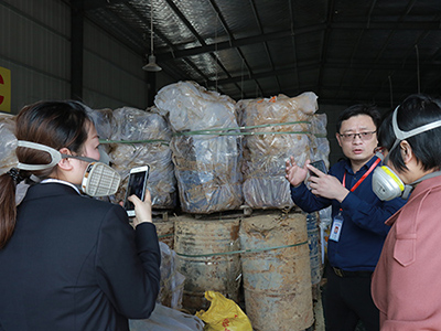 婁底市浩天環(huán)?？萍加邢薰?婁底危險廢物經(jīng)營,環(huán)保技術開發(fā)及咨詢推廣,環(huán)境設施建設,危險廢物運營管理