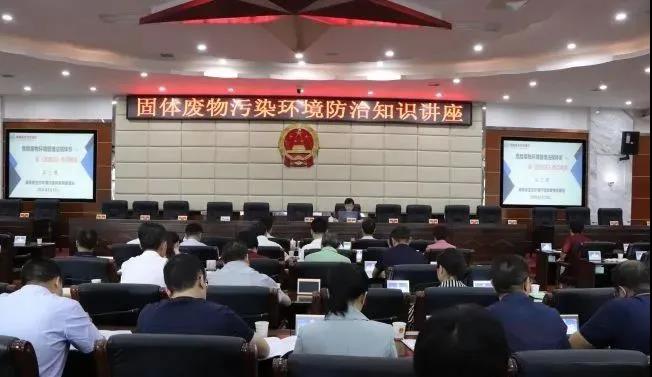 婁底市浩天環(huán)?？萍加邢薰?婁底危險(xiǎn)廢物經(jīng)營(yíng),環(huán)保技術(shù)開發(fā)及咨詢推廣,環(huán)境設(shè)施建設(shè),危險(xiǎn)廢物運(yùn)營(yíng)管理