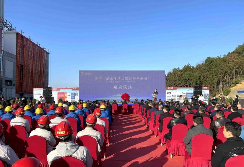 婁底市浩天環(huán)保科技有限公司,婁底危險廢物經(jīng)營,環(huán)保技術(shù)開發(fā)及咨詢推廣,環(huán)境設施建設,危險廢物運營管理